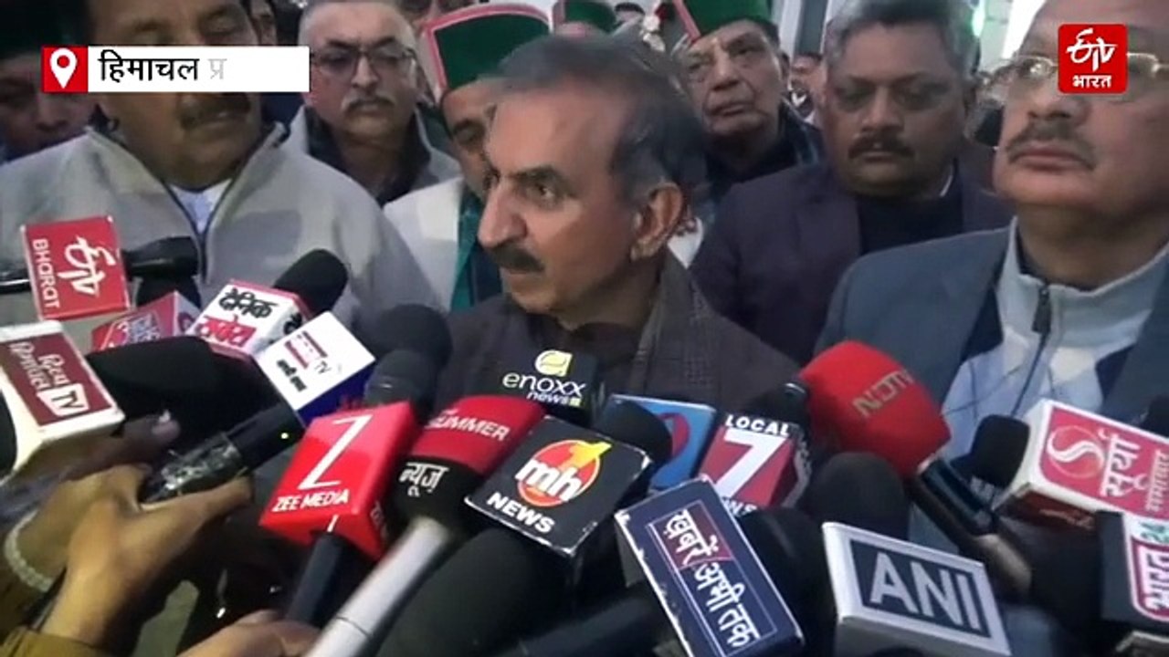 RDG पर विधानसभा में हाई वोल्टेज 'ड्रामा', CM सुक्खू बोले- "भाजपा हिमाचल विरोधी, जनता की अदालत में देना होगा जवाब"