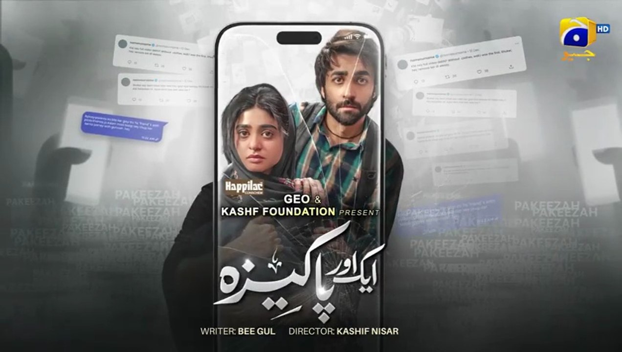 Aik Aur Pakeezah ep 11 Pakistani drama