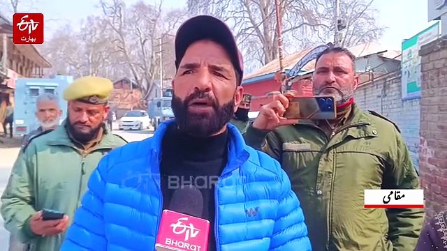 ترال: رمضان کی آمد کے ساتھ ہی بازاروں میں مہنگائی کا جن بوتل سے باہرآیا