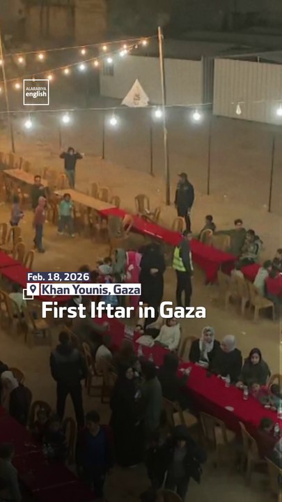 First Iftar In Gaza