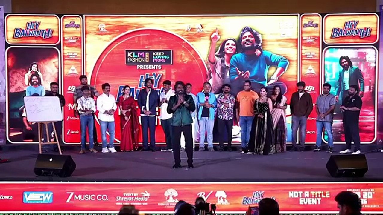 Actor Suhas Emotional Speech @ #HeyBalwanth Pre Release Event