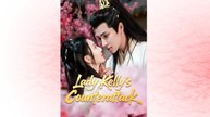 Lady Kelly's Counterattack (Dubbed) Chinese Drama