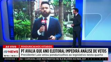 É JUSTO? Lula veta supersalários de servidores do Legislativo; entenda