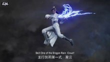 Dragon’s Triumph in the Celestial Realm Ep 5 Eng Sub