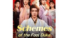 Schemes Of The Fool Duke S