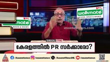 പരസ്യം കൊണ്ട് നേടേണ്ടതാണോ തുടര്‍ഭരണം ? | Surgical Strike | Unni Balakrishnan