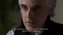 Kapodistrias - Trailer (OV) HD