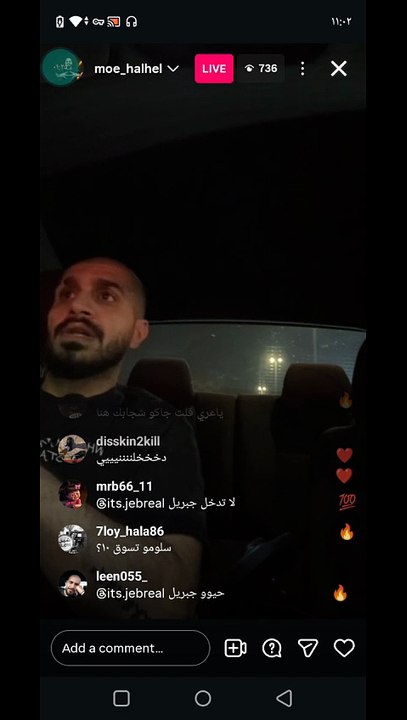 بث مباشر سلومو تتكلم انجليزي
