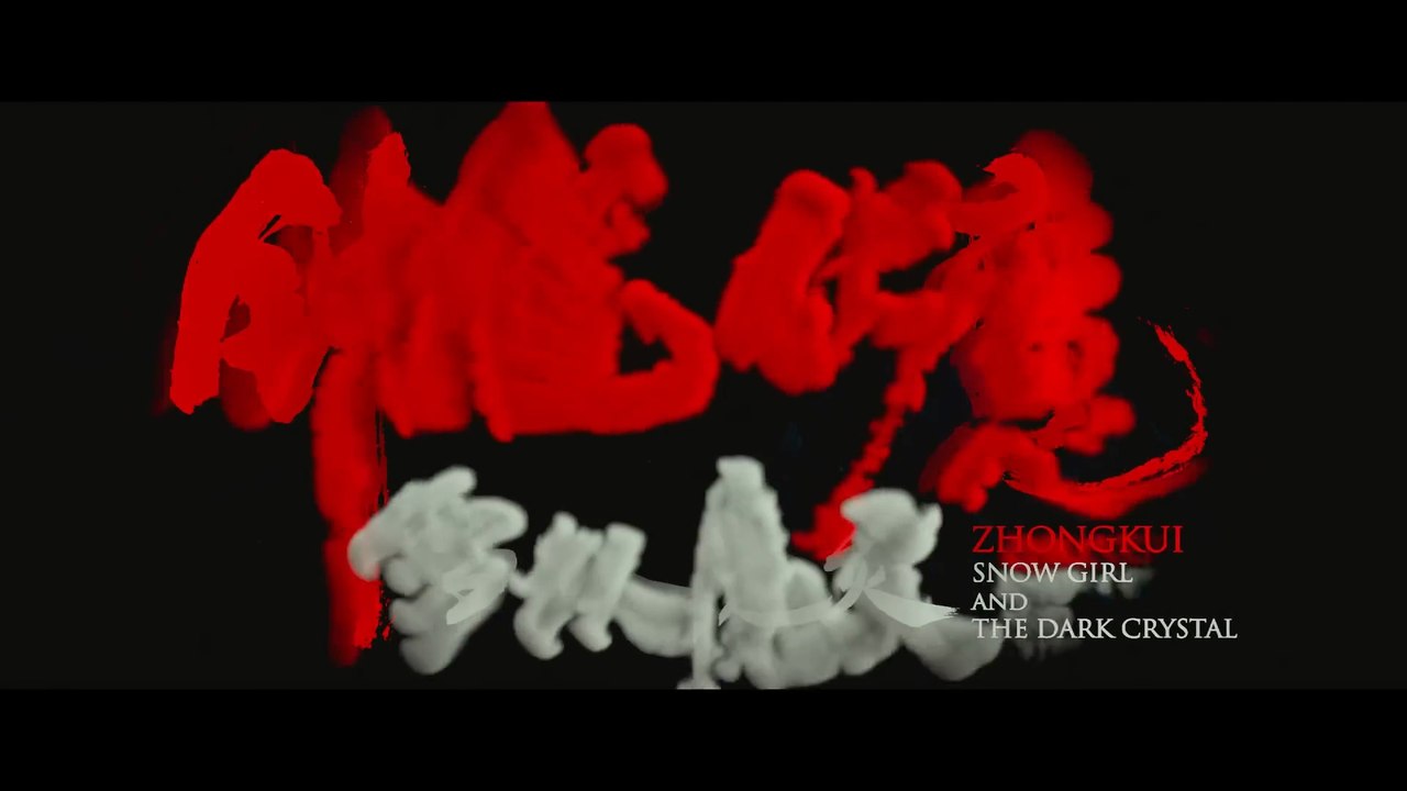 Snow Girl Film deutsch