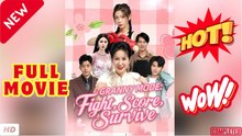 🧡🍏 🔥 Granny Mode Fight, Score, Survive (2026) - FULL ENGSUB | Reelshort Hot HD