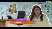 مسلسل فخر الدلتا الحلقة 1 الأولى رمضان 2026 كاملة HD