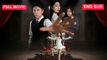 The Allure of the Doll Full Eng Sub