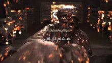 مسلسل اليتيم -الموسم 1 - الحلقة 2