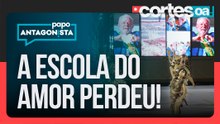 Lula cometeu crime eleitoral no desfile da Acadêmicos de Niterói?