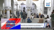 Buwan ng Ramadan, itinuturing na pinakabanal na panahon para sa mga muslim kung kailan sila nag-aayuno at nananalangin | Unang Balita