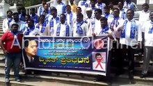 Gulb, Protest , Abusive Language against Priyank Kharge l Register Case against former MP,Kalaburagi.