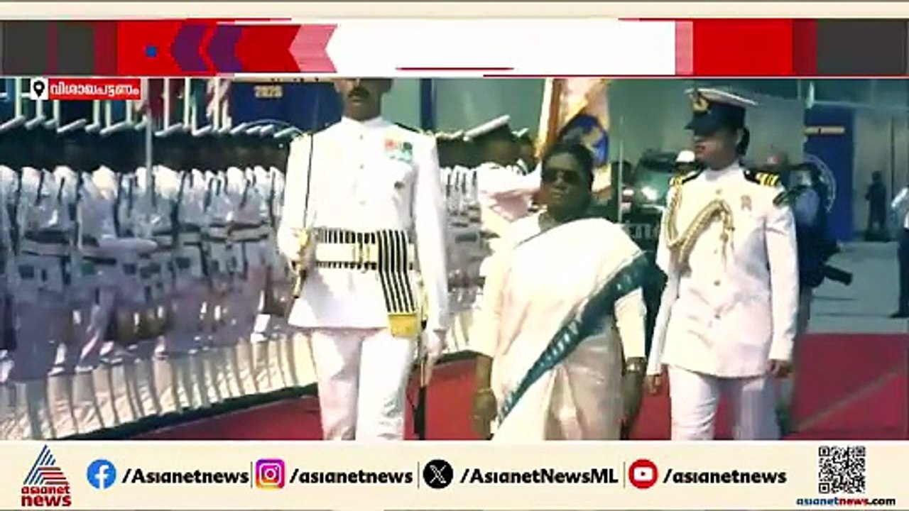 കരുത്തറിയിച്ച് ഇന്ത്യൻ നാവികസേന; സംയുക്ത നാവികാഭ്യാസം 'മിലൻ' ഇന്ന് വിശാഖപട്ടണത്ത്