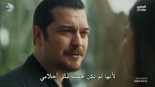 مسلسل حلم اشرف الحلقة 33 مترجمة