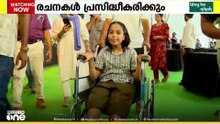 വിദ്യാർഥികളുടെ രചനകൾ പ്രസിദ്ധീകരിക്കാൻ സർക്കാർ നടപടി സ്വീകരിക്കുമെന്ന് മന്ത്രി