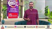 പിന്നിൽ ആര്? വീടിന് മുന്നിൽ റീത്ത് കണ്ടെത്തിയ സംഭവത്തിൽ പരാതി നൽകി എഴുത്തുകാരൻ VS അനിൽകുമാർ