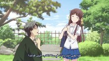 انمي سلة الفواكه Fruits basket الموسم الاول  الحلقة 1