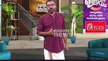 AI ഉച്ചകോടിയിൽ ലോക നേതാക്കൾ പങ്കെടുക്കുന്ന പ്ലീനറി സെഷൻ ഇന്ന്