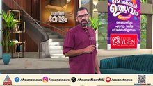 ട്രാഫിക് നിയമം ലംഘിച്ച അധ്യാപകനെ വേറിട്ട രീതിയിൽ നിയമം പഠിപ്പിച്ച് കോടതി