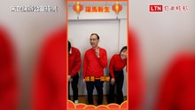 大年初三拍賀年短片  朱立倫慘遭年輕人「惡整」