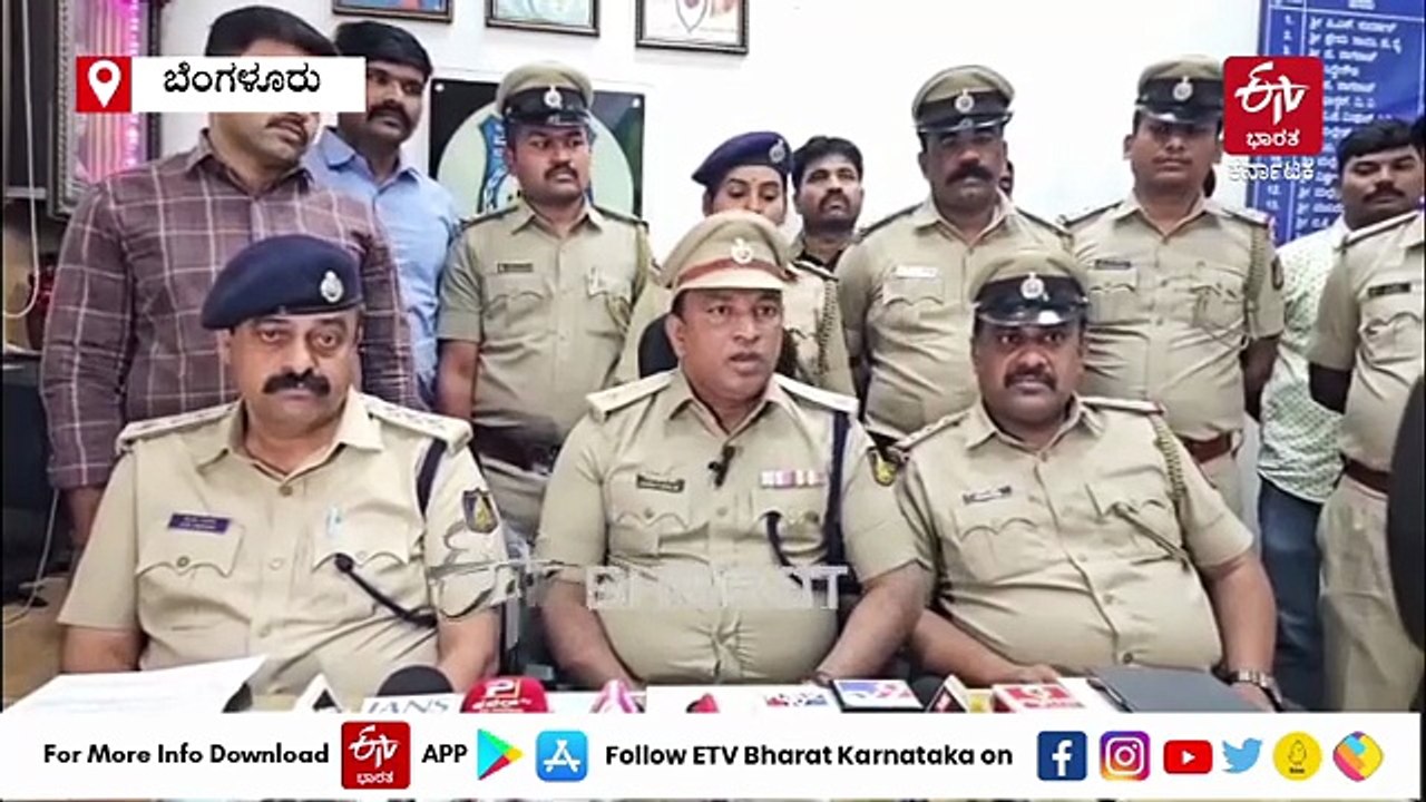 ಸಿನಿಮೀಯ ರೀತಿಯಲ್ಲಿ ಮೂವರಿಂದ ಸ್ಪಾ ಮ್ಯಾನೇಜರ್​ ಕಿಡ್ನ್ಯಾಪ್ ಪ್ರಕರಣ; ವ್ಯಕ್ತಿಯನ್ನು ರಕ್ಷಿಸಿದ ಪೊಲೀಸರು, ಮೂವರು ಆರೋಪಿಗಳು ಅರೆಸ್ಟ್​