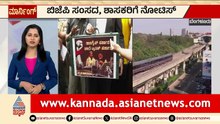 ಸರ್ಕಾರದ ಆದೇಶ ತಿರಸ್ಕರಿಸಿದ ಸಾರಿಗೆ ಸಂಘಟನೆಗಳು | Karnataka Transport Strike | Kannada News | Suvarna News