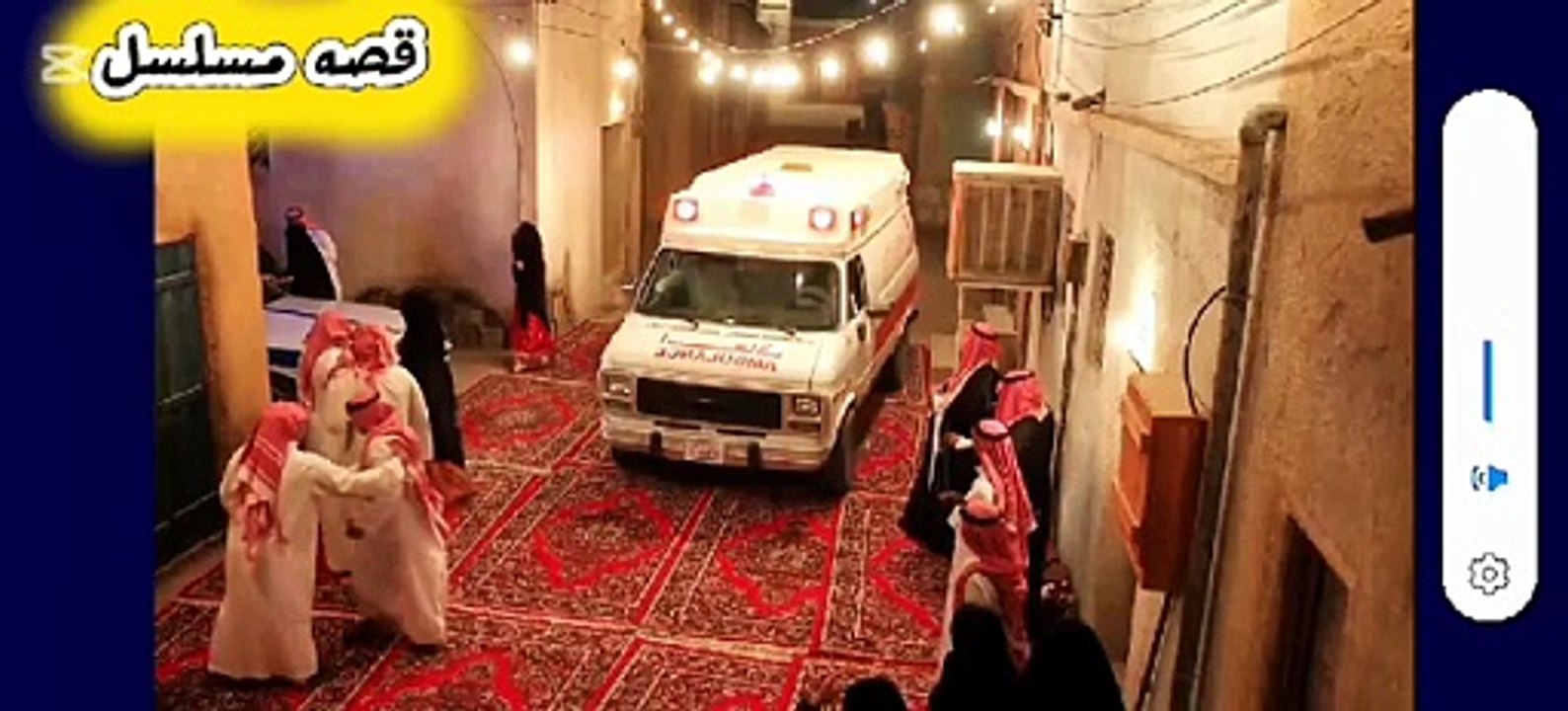 مسلسل شارع الأعشي الجزء الثانى الحلقة ٢