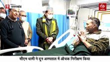 अचानक देर रात दून अस्पताल पहुंचे सीएम धामी, डॉक्टरों और स्टाफ में मचा हड़कंप