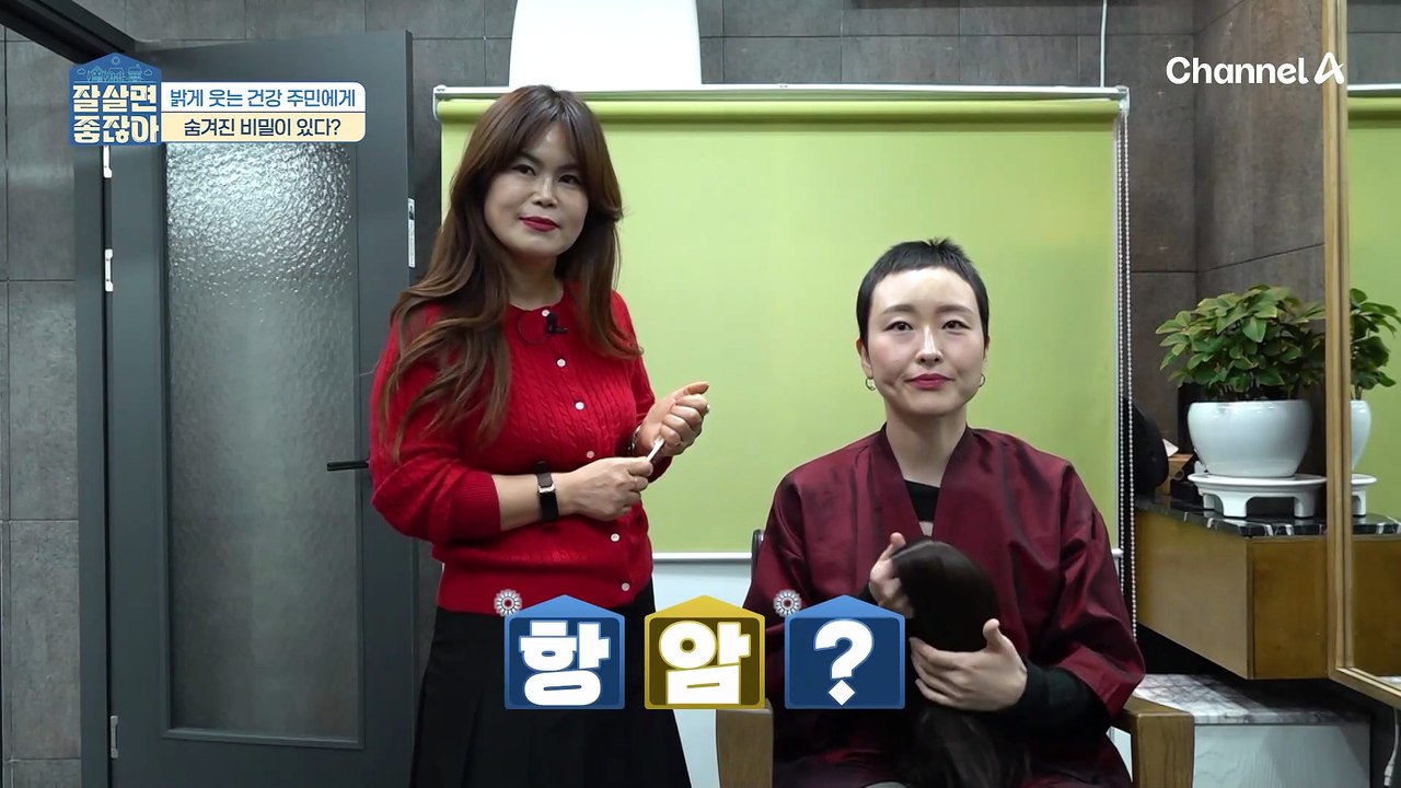 반복되는 구내염의 결과는 설암 4기?! 이른 나이에 설암 4기 판정받은 그녀의 이야기