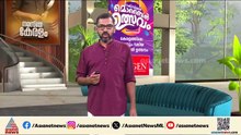 ഇനി സ്മാർട്ട് ആയി കൃഷി ചെയ്യാം, അഗ്രിപൈലറ്റ് AI ഒപ്പമുണ്ട് | Smart Farming | Artificial Intelligence