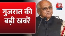 भूपेंद्र पटेल सरकार के बजट में किसको क्या मिला? देखें गुजरात आजतक