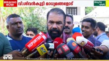 'കേരള സ്റ്റോറിയുടെ ഒന്നാം ഭാ​ഗത്തെ ജനങ്ങൾ തള്ളികളഞ്ഞതാണ് , രണ്ടാം ഭാ​ഗവും തള്ളിക്കളയും'