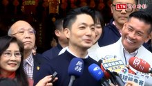 何時與李四川啟動「雙母雞」模式？ 蔣萬安避談：過年講好話