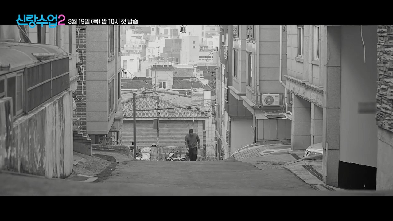 [#신랑수업2] 사랑을 믿지 않았던 탁재훈에 찾아온 또 한번의 사랑?! 신랑수업이 3...