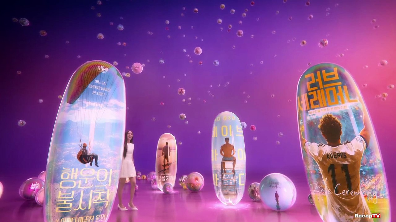 Boyfriend on Demand | Resmi Fragman | Netflix RecepTV