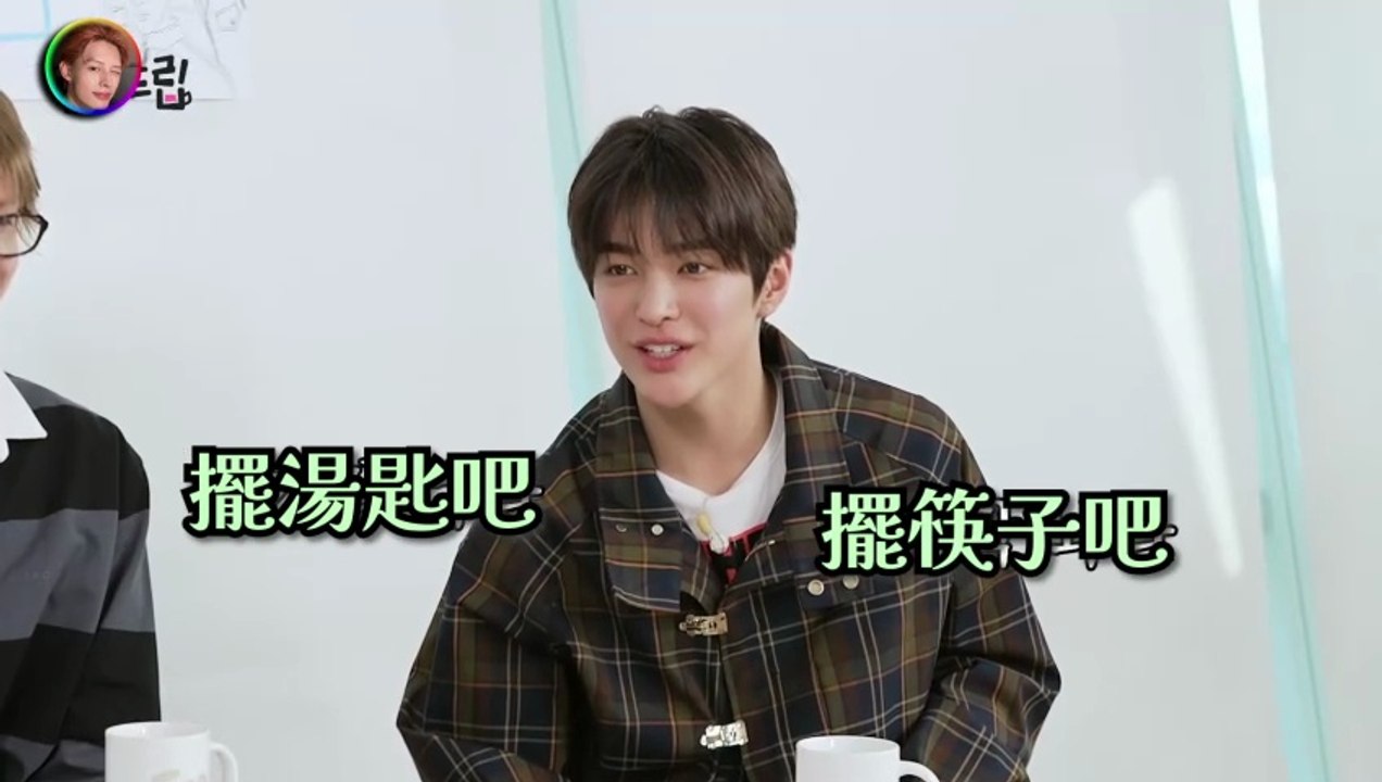 CORTIS版權費多到流淚|忙內On Top玩弄哥哥|進入BigHit的幕後功臣