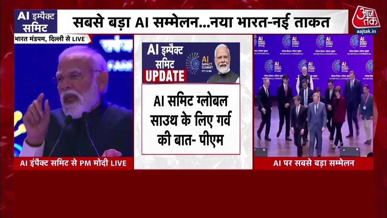 'AI कंटेंट पर ऑथेंटिसिटी लेबल की जरूरत', डीपफेक...