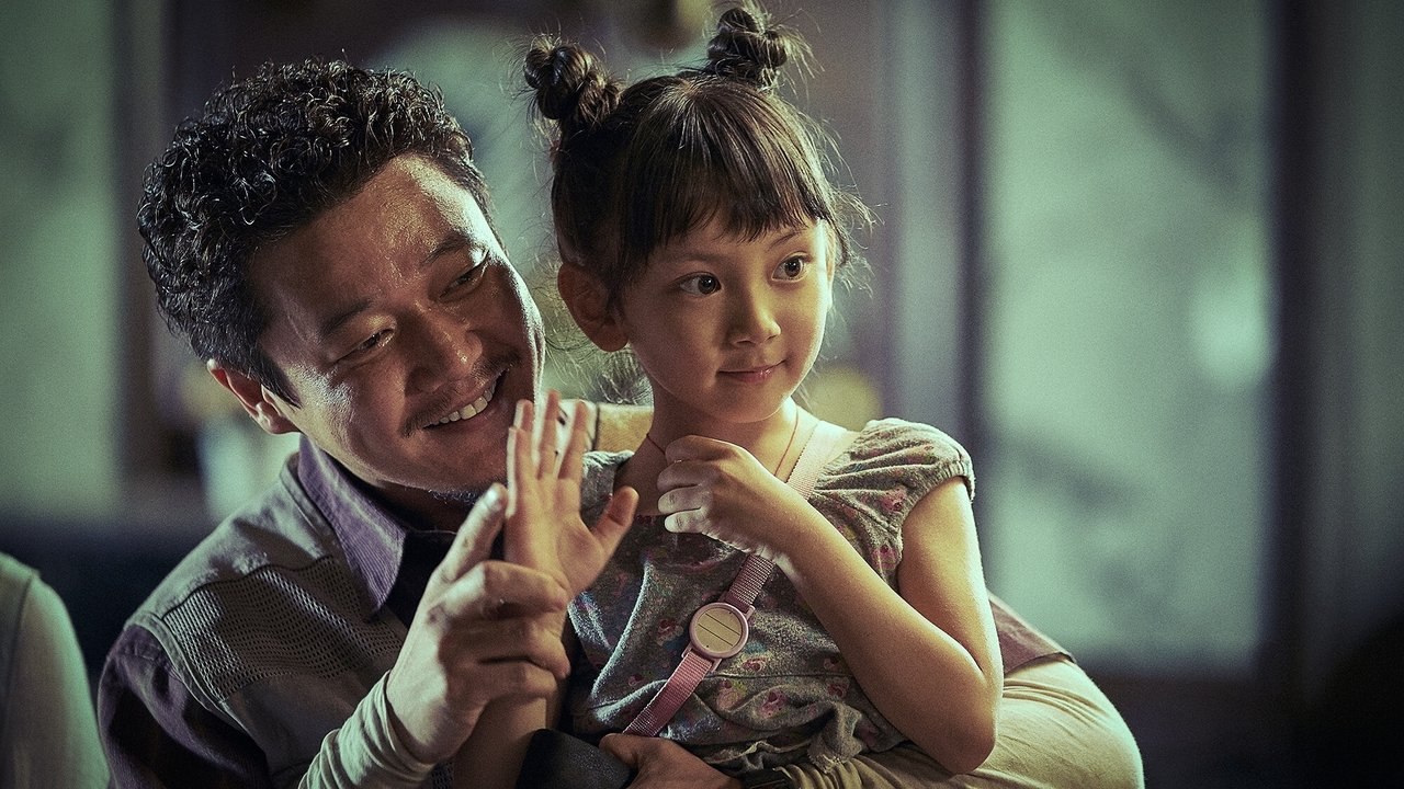 STREAM NOW - Sheep Without a Shepherd (2019) Stream English Sub