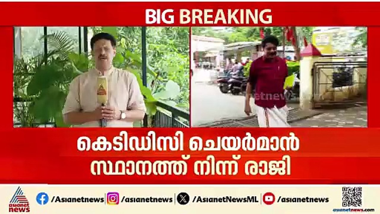 പദവി ഒഴിഞ്ഞ് PK ശശി; KTDC ചെയർമാൻ സ്ഥാനത്ത് നിന്ന് രാജിവച്ചു