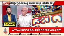 ಕಸ ವಿಲೇವಾರಿಯಿಂದ ನಮ್ಮ ಊರಿನ ಯುವಕರಿಗೆ ಹೆಣ್ಣುಕೊಡ್ತಿಲ್ಲ | Discussion | Bengaluru Garbage Issue