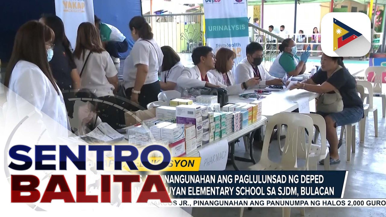Iba’t ibang serbisyong medikal, handog sa mga guro at mag-aaral ng Minuyan Elementary School sa CSJDM, Bulacan sa ilalim ng DepEd YAKAP Caravan | ulat ni Denisse Osorio