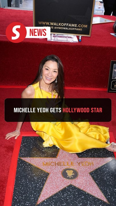 Michelle Yeoh unveils star on Hollywood Walk of Fame