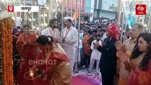 नागपूरमध्ये छत्रपती शिवाजी महाराज जन्मोत्सव उत्साहात