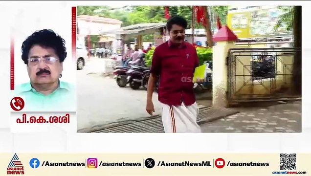 സിപിഎം പ്രവർത്തകനായി തുടരുമോയെന്ന ചോദ്യത്തിന് ഉത്തരം പറയാതെ പി കെ ശശി