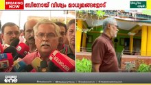 പാർട്ടികളിൽ പ്രവർത്തിച്ച് സ്ഥാനമാനങ്ങൾ ലഭിക്കാത്തവർ പോകുന്നത് ജനം കാണുന്നുണ്ട്'