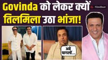 Govinda के Financial Crisis को लेकर भड़के भांजे Vinay Anand, मामा के दिवालिया होने पर तोड़ी चुप्पी!